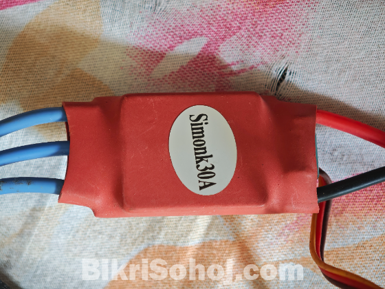 bldc motor/ESC/ brushless motor